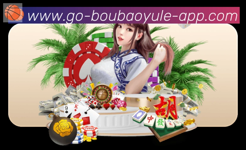 bob娱乐体育荣誉